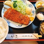 わかば - 