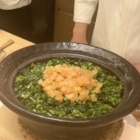 山﨑 - 
