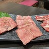 月島焼肉ハラミ屋兎月 月島店