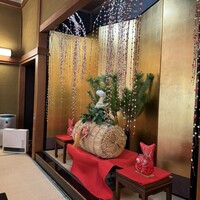 国登録文化財 二木屋 - 