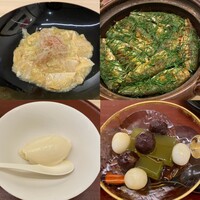 日本料理 久丹 - 