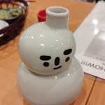 もとすみSAKEバー 和氣和氣 - かわいいとっくり