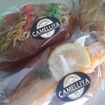 Bakery Cafe CAMELLIYA - 