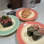 まぐろ一本 - 