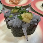 まぐろ一本 - 
