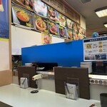まぐろ一本 - 