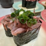 まぐろ一本 - 