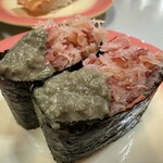 まぐろ一本 - 