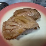 まぐろ一本 - 