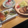 居酒屋食堂 なじみ