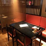 蔵の庄 - 