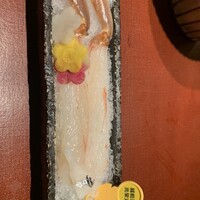 日本料理 丸しま - 