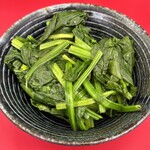 家系ラーメン王道 いしい - 