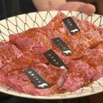 焼肉 ホルモン道場 闇市肉酒場 - 
