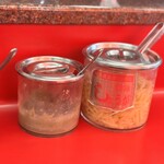 家系ラーメン王道 いしい - 