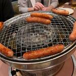 和牛焼肉 ニード - 