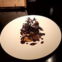 URANOS - 