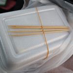 グルメたこ焼きのお店 かつらぎ - 