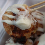 グルメたこ焼きのお店 かつらぎ - 