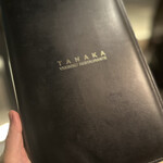 TANAKA YAKINIKU RESTAURANTE - 