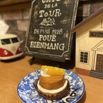 パティスリー&カフェ ピケ - 