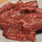 TANAKA YAKINIKU RESTAURANTE - 