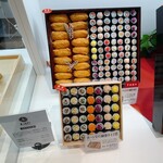 一口いなりむろや　 - 