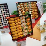 一口いなりむろや　 - 