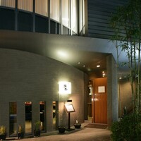 博多水炊きと焼き鳥 鳥善 銀座店 - 