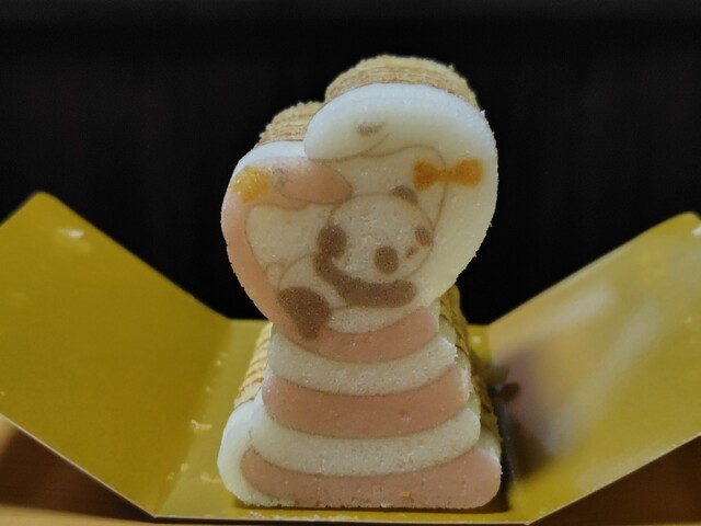 カタヌキ屋様 ご確認専用 公式】カタヌキヤオンラインショップ