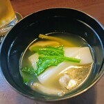 和洋創作厨房ビズ - 