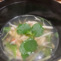荻窪 天沼 おちあい - 