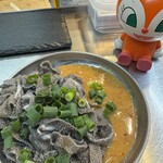 ホルモン・ジビエ 明星 - 