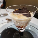 レストラン オオツ - 