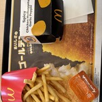 マクドナルド - 
