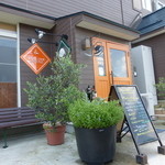 オステリア デッレ ジョイエ - 