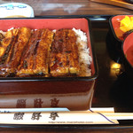 鰻昇亭 - 