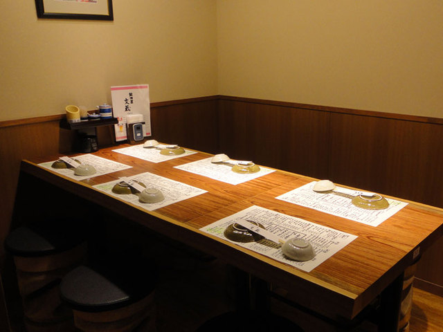 鍛冶屋 文蔵 有楽町店 日比谷 居酒屋 ネット予約可 食べログ