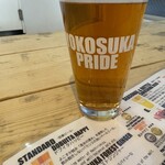 横須賀ビール - 