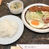 キッチン 南海 高円寺店