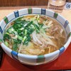 手打ちうどん吉野