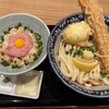 難波千日前 釜たけうどん 八重洲北口店