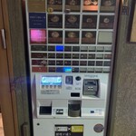 焼きあご塩らー麺 たかはし - 