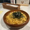 SPAGHETTI　KAKEHASHI