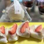 和菓子　みどりや - 