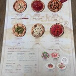 アンティーカ・ピッツェリア・ダ・ミケーレ - 