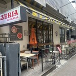 アンティーカ・ピッツェリア・ダ・ミケーレ - 