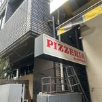 アンティーカ・ピッツェリア・ダ・ミケーレ - 