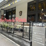 アンティーカ・ピッツェリア・ダ・ミケーレ - 