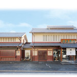 阿闍梨餅本舗 満月 - 